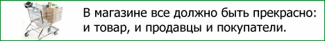 ������-������