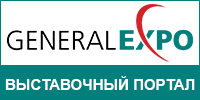 GeneralExpo.ru -    